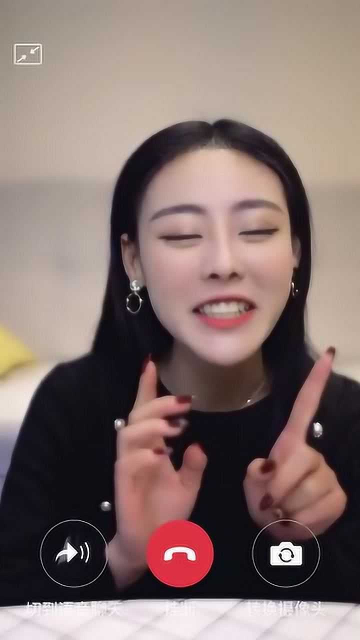 佳佳找浩阳要新年礼物最后一句过分了啊