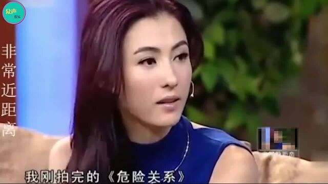 盘点张柏芝说谎名场面,全程撒谎面不改色,不愧是公认的撒谎精