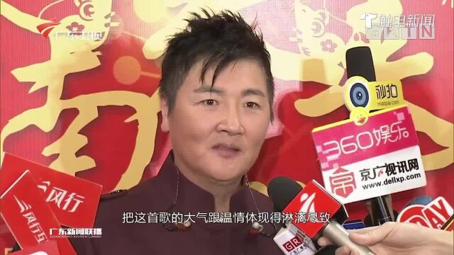 2020广东卫视春晚今晚重磅推出