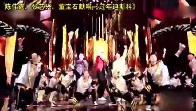 《野狼Disco》版权收益将捐武汉医护人员家属!董宝石太有爱了!