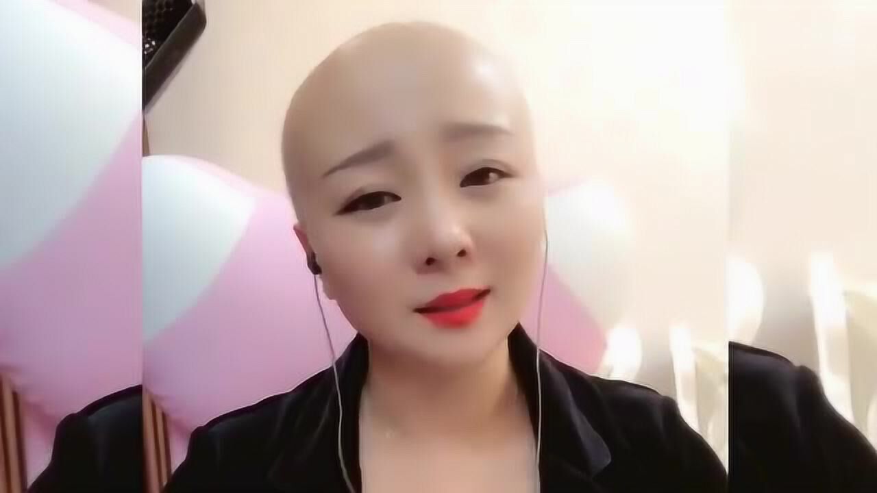 光头美女翻唱《送亲》,唱出了看破红尘的感觉!