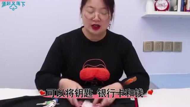 你家有长尾夹吗?这个用途真厉害,解决了多数人的烦恼,涨知识了