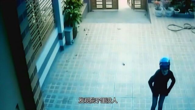 花季少女趁家人不在,竟干下如此无耻之事,监控拍下恶心一幕!