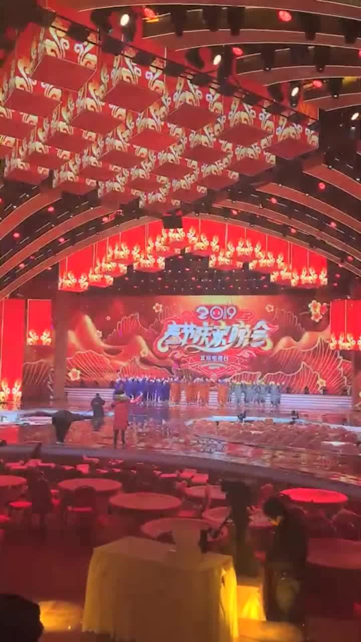 2019年北京春节联欢晚会彩排现场让人很是期待啊
