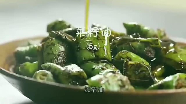 虎皮海椒你是这样做的吗?这么简单的下饭菜,不来点