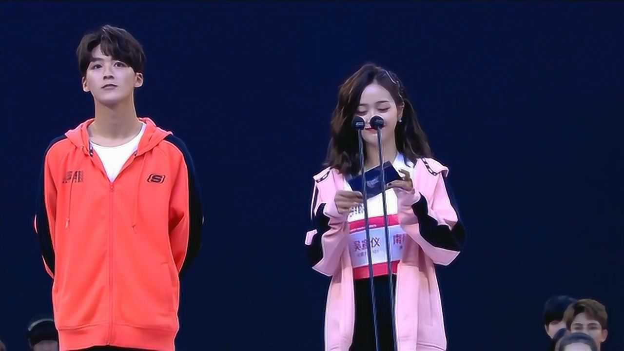 超新星运动会吴宣仪和何洛洛作为运动员代表宣誓,厉害了