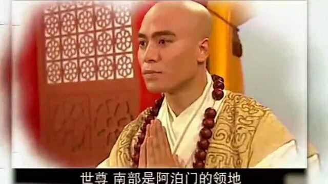 邪佛竟是佛门世尊?三界动乱是灵山惊天布局?三万年前的谜案!