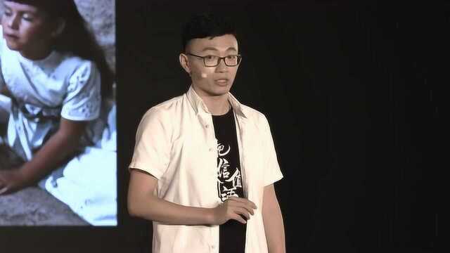 每个人都是对的,但只是一部分|陈志君|TEDxXiguan