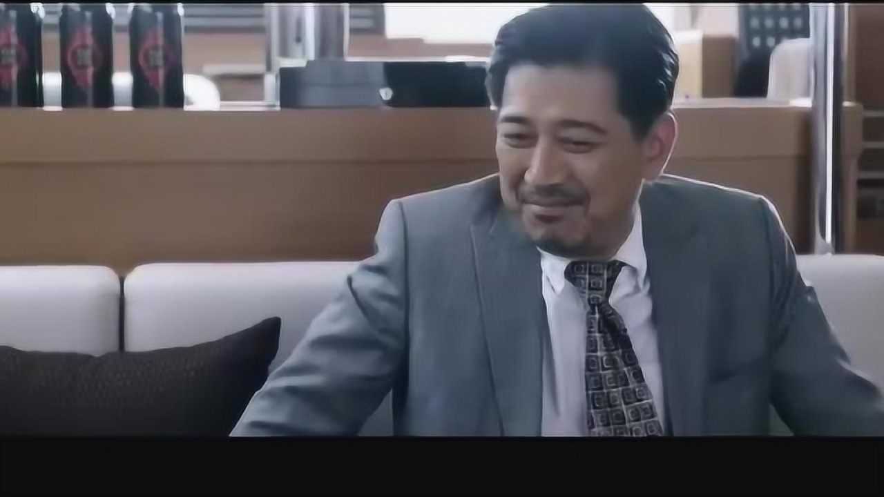 角头麦可野心勃勃竟想整合全部的市场拿出三沓钱打点关系