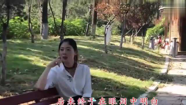 经典音乐,一首《后来》歌词朴素优美,简单优美