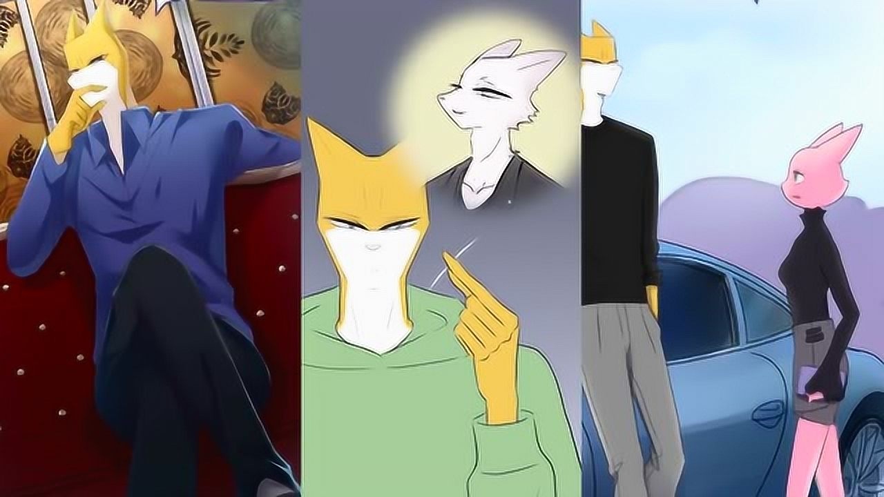 狗哥杰克苏我是凭本事单身的