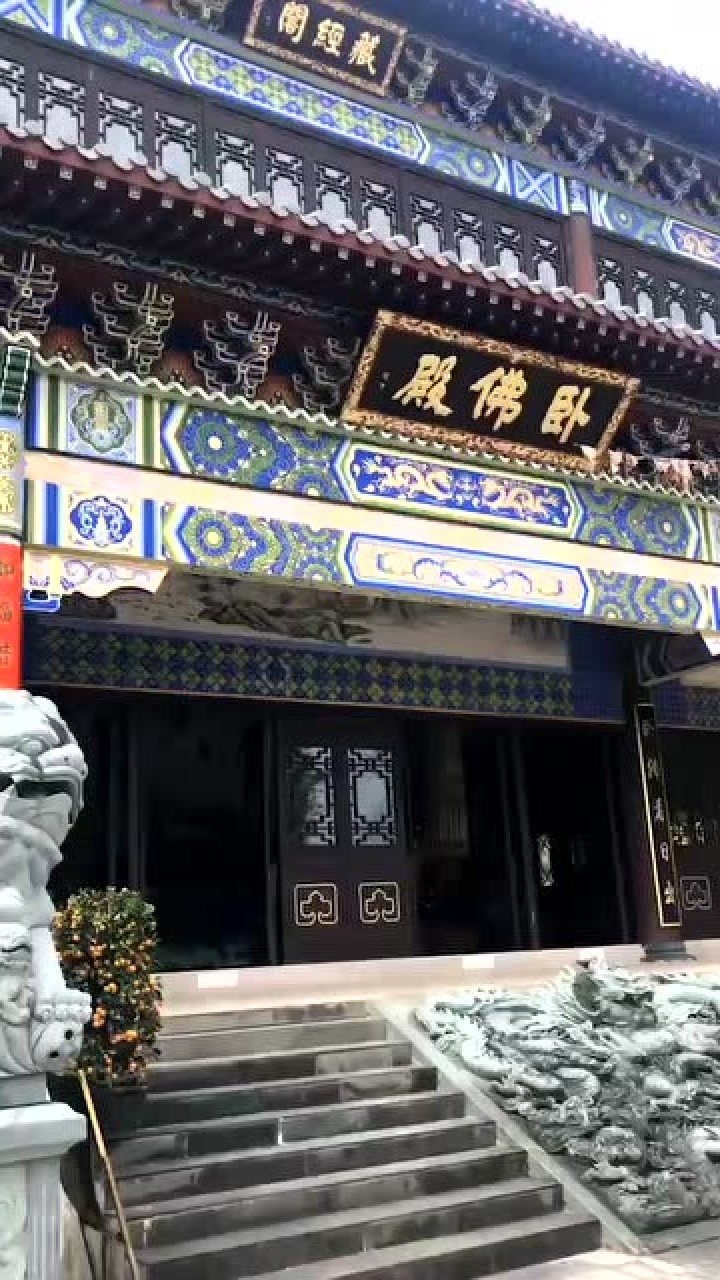 陵水县三昧寺