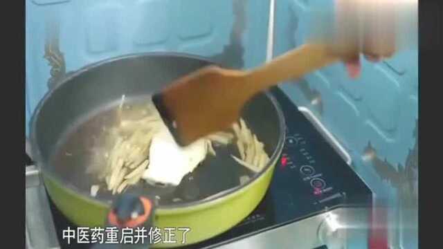 药补不如食补,福建的蛋酒活血化瘀!