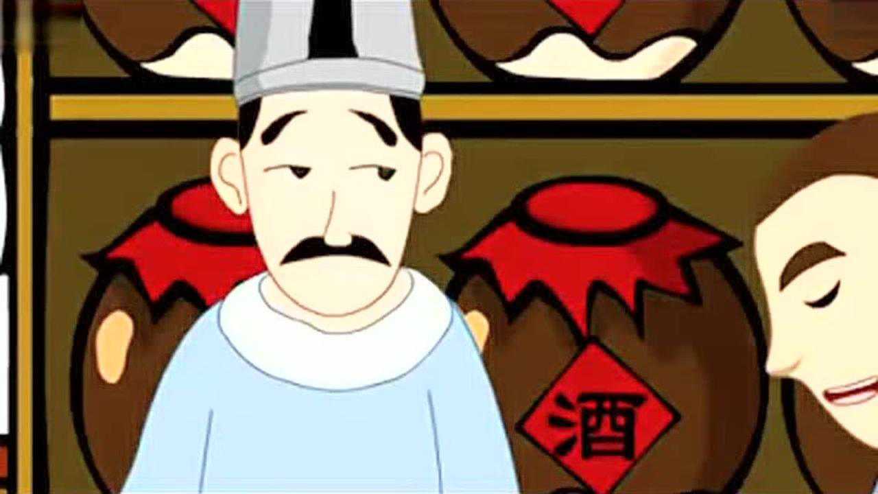 秀才赶考漫画