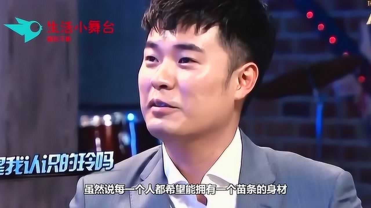 陈赫凶贾玲:你肚子里的孩子是谁的!贾玲:你还好意思说