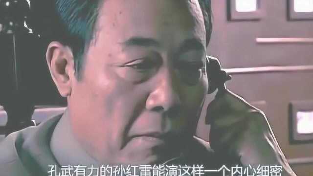 潜伏十年的爆款,导演编剧嫌糙,但观众却不在乎