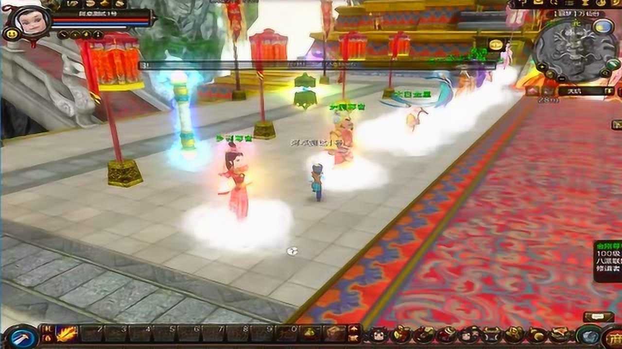 新寻仙秒升120级任务教程_高清1080P在线观看平台_腾讯视频