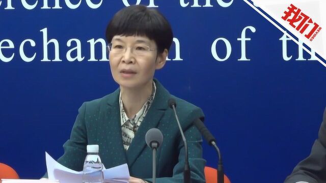 热点 | 国家卫健委:以一省包一市的方式解决ICU医务人员不足问题