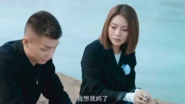 爱情奇遇记!