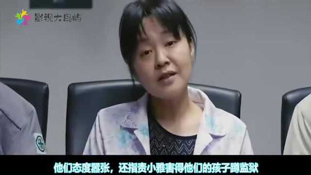 单亲母亲为爱复仇, 三分钟看完《妈妈不哭》可怕的韩国电影