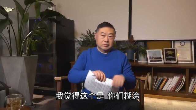 老乡鸡董事长发言