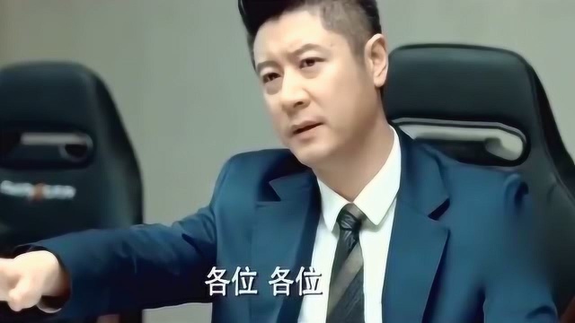 非典时期中间商拽的不行,逼总裁翻几倍价买商品,结果悲剧了!