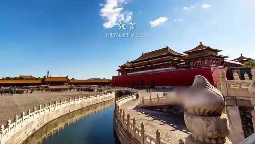 【北京】这段视频带你看遍北京城，实在是太美了