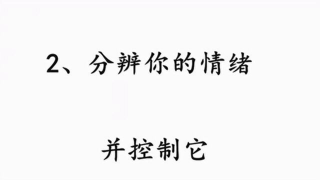 职场新人必看的5句话,多多学习,慢慢提升自己的能力,快来看看