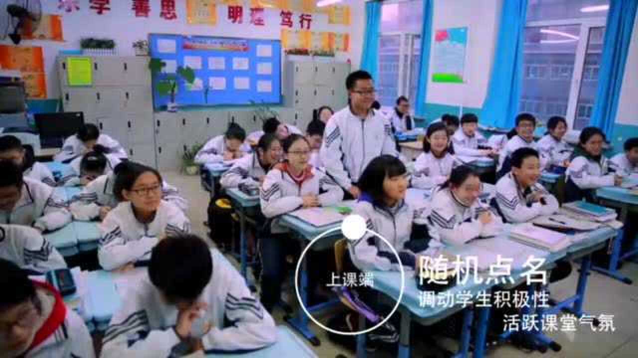 十六进制课堂_高清1