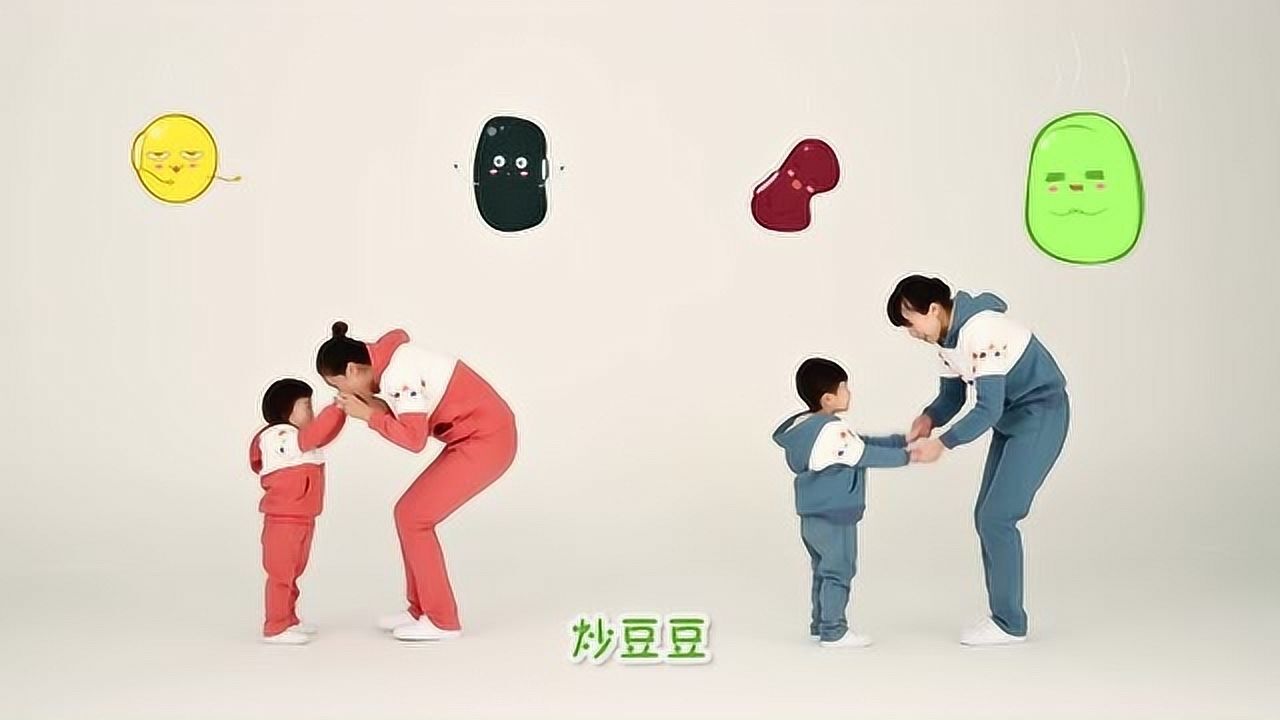 巧虎讲卫生好习惯巧虎亲子音乐游戏炒豆豆