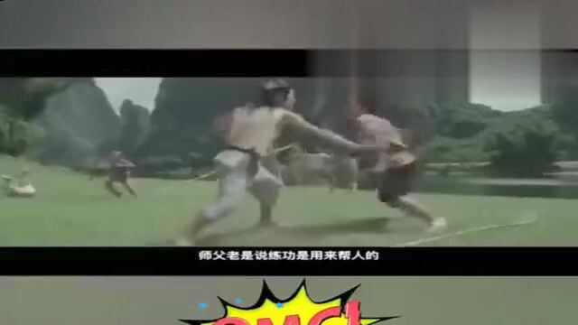 李连杰 所有电影经典合集功夫皇帝真的无法超越