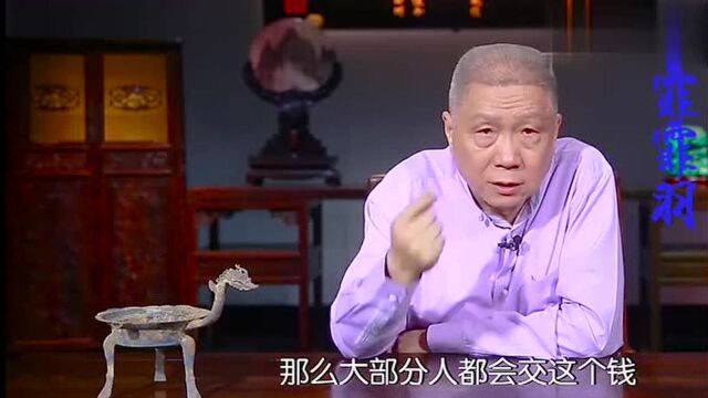 马未都:我去美国大都会博物馆,只有这一个目的!