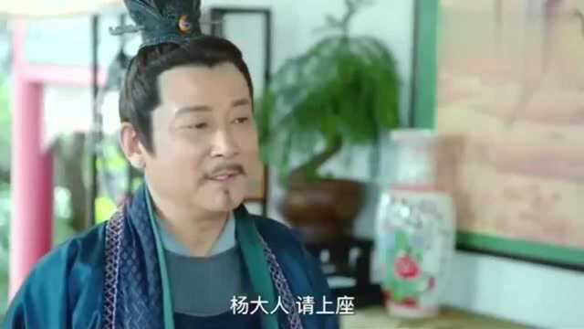 杨凌传:杨凌赴宴成绮韵陪伴左右,世上已无莫夫人