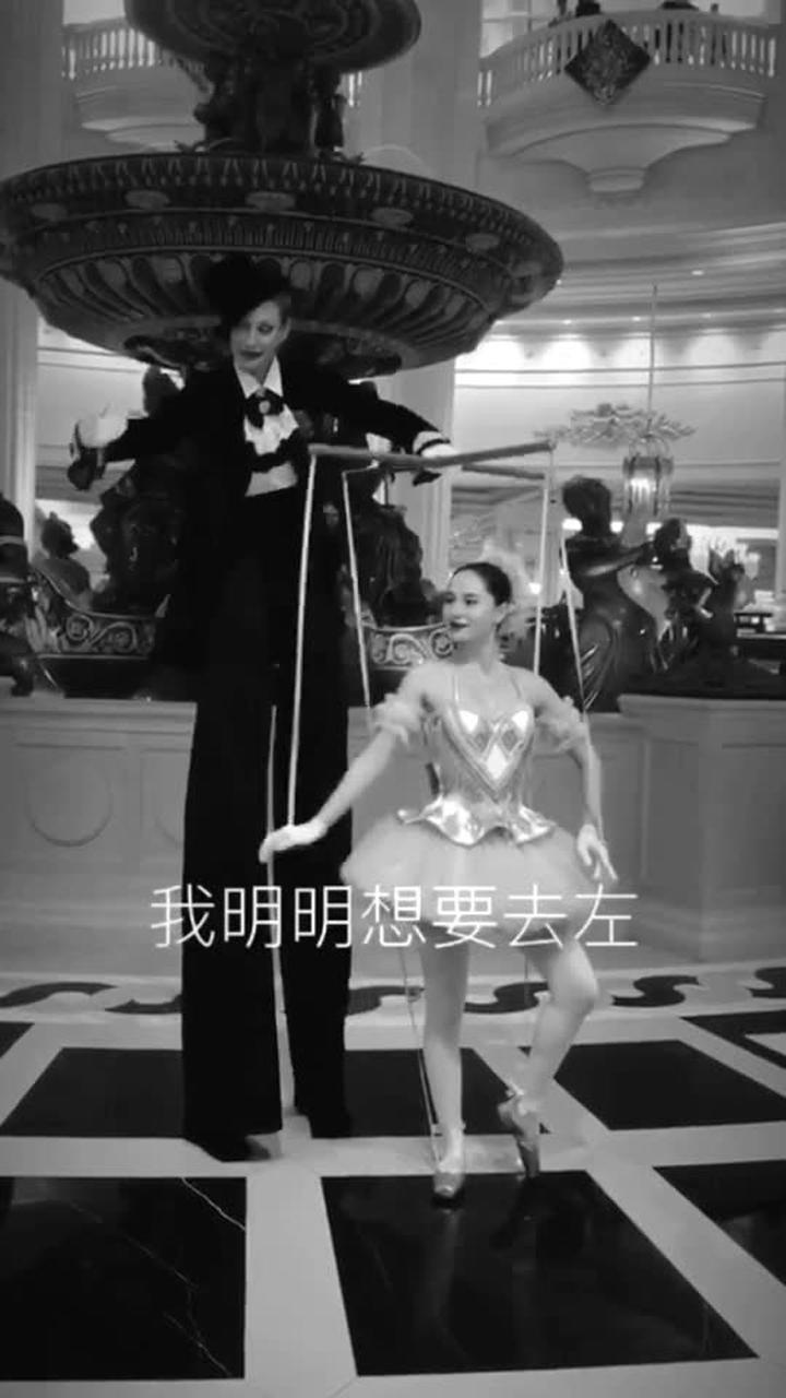 你是否活得也像是个"提线木偶"