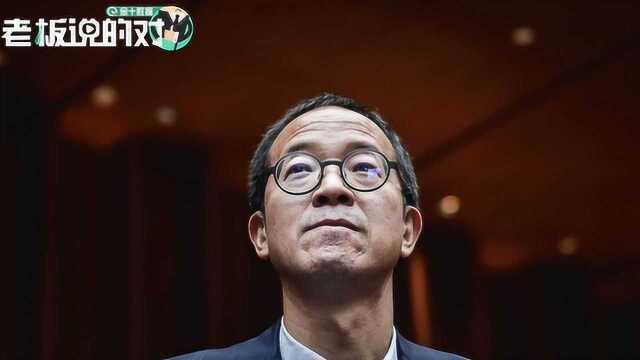 俞敏洪:美国人说成功与家庭背景没有必然联系