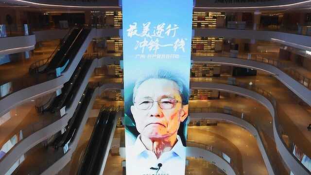 疫情当下 防护用品厂昼夜无眠赶工 只为早日恢复正常