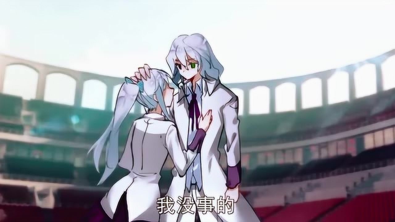 绝世唐门:笑红尘和史莱克决斗,最后被梦红尘包成木乃伊!_高清1080P在线观看平台_腾讯视频