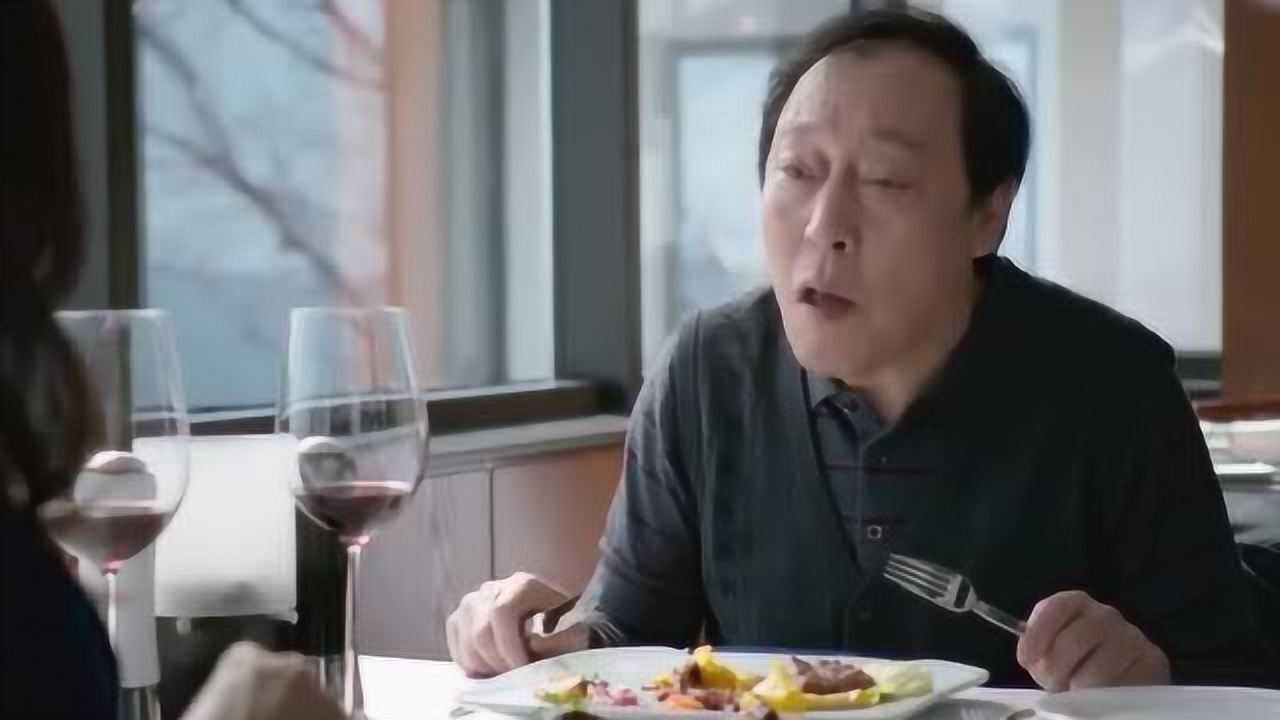 苏明玉:你这吃过西餐啊,苏大强:跟电视里学的!