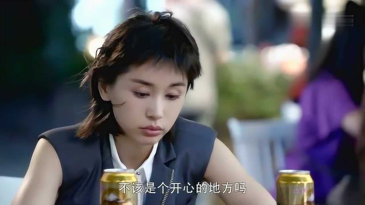 第二次也很美安安一个人去大排档大口吃肉大口喝酒