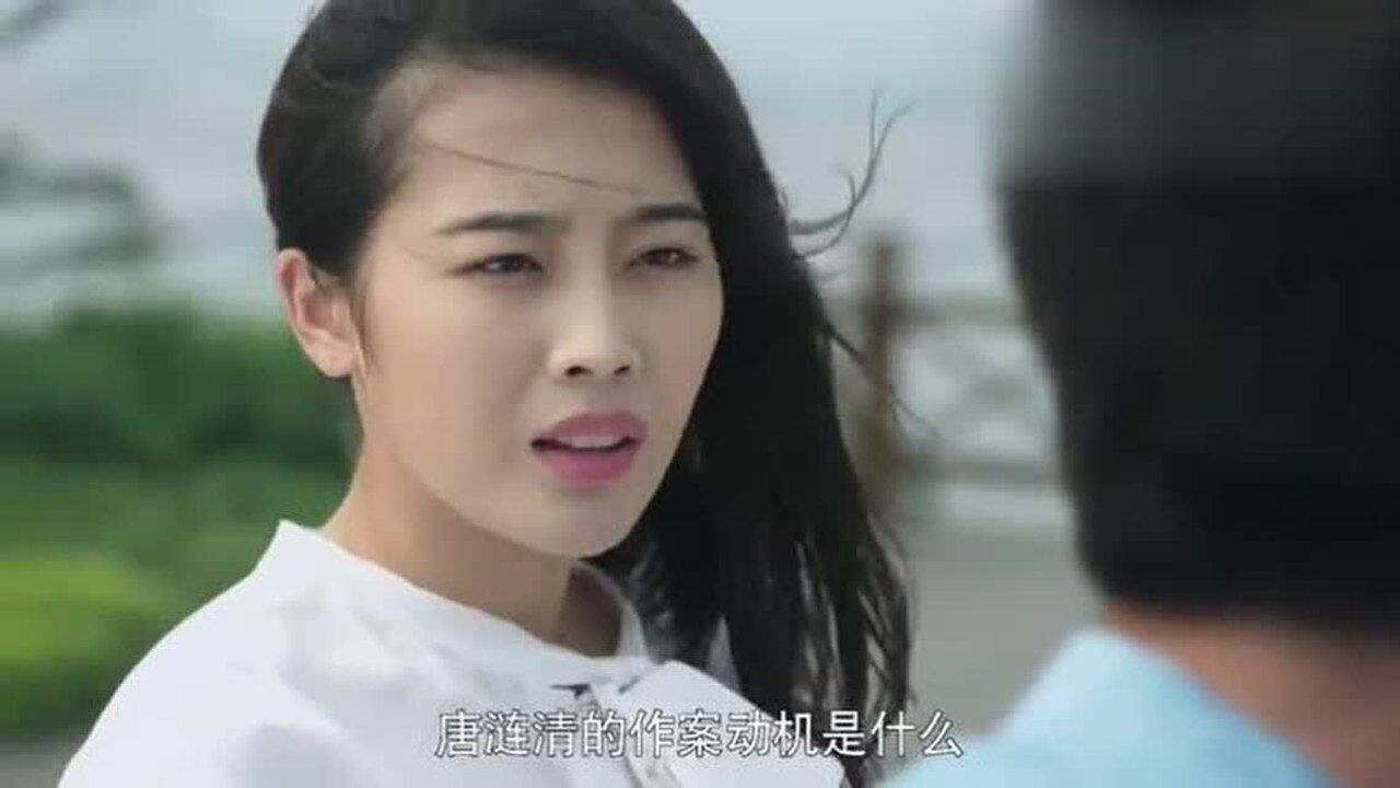 警察锅哥大结局破案后班长姐终于鼓起勇气向锅哥坦白心声