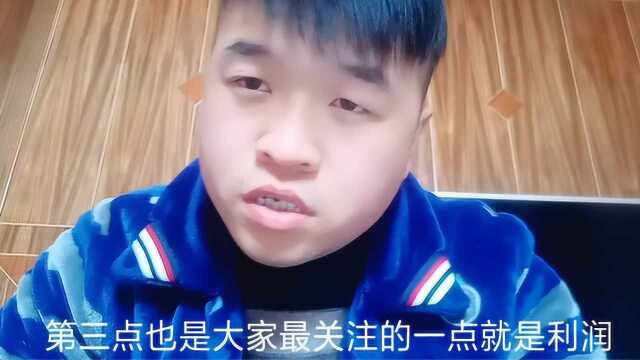 不想打工?投资三五万,日入三五百,操作简单做老板.