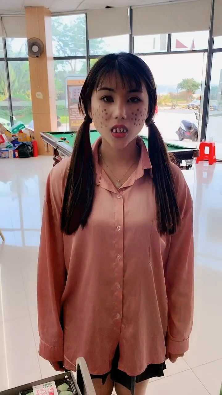 农村丑女想当网红