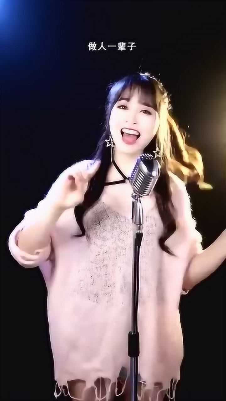 小姑娘一首大田后生仔甜美的歌声悠扬动听