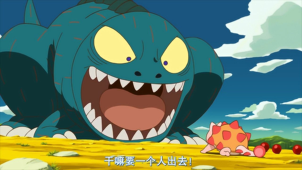 温馨感人电影《你看起来很好吃》外表凶狠的恐龙内心有着铁汉柔情