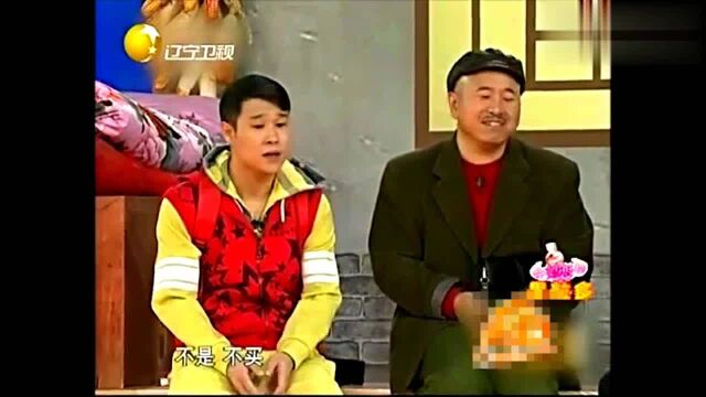 文化不高,用圈圈叉叉表示不会的字,被儿子小沈阳吐槽