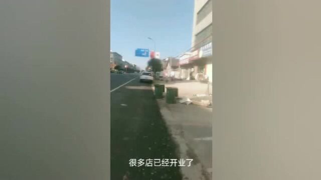 实拍江西吉安乡镇街道,许多店重新开业