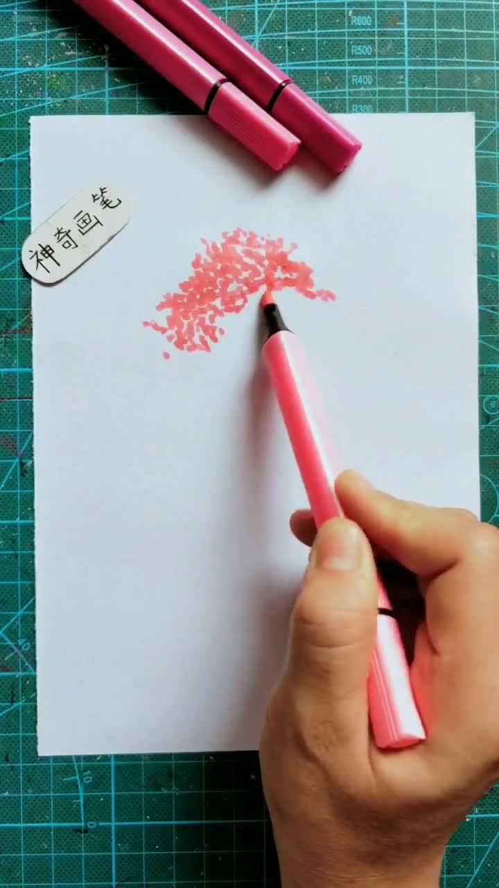 水彩笔教你画樱花树