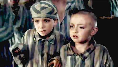 二战片：司令官8岁小儿子钻进集中营，被当成犹太人赶进毒气室