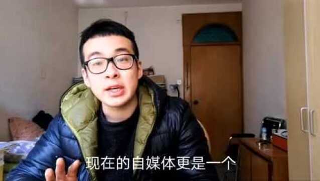 疫情过后便是创业发财的风口,阿伟准备投资开个这种店