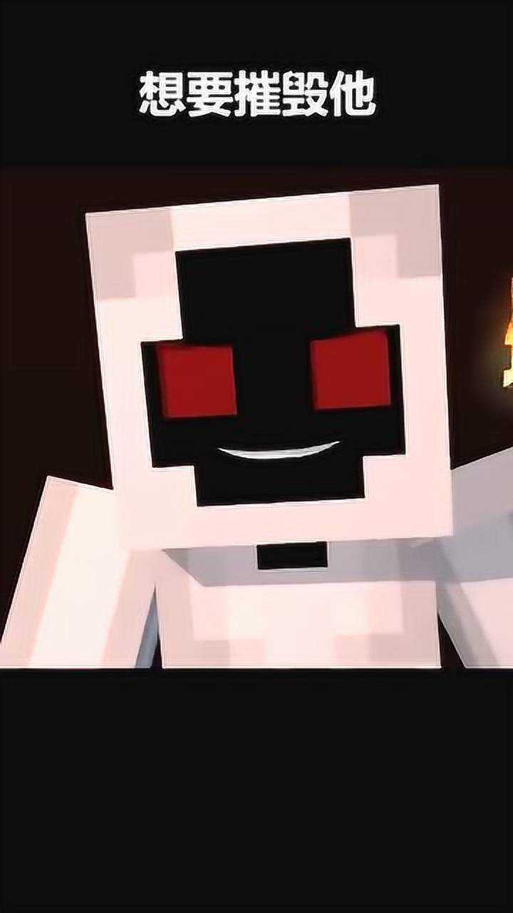 我的世界实体303的一生